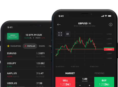 मोबाइल एप